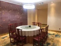 Lanbo Hotel (Loudi South High-speed Railway Station) Hotels in Loudi