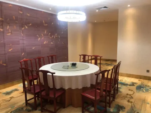 Lanbo Hotel (Loudi South High-speed ​​Railway Station)