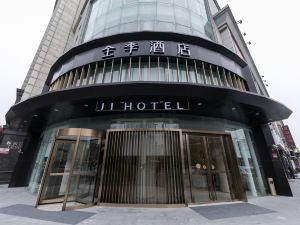 Ji Hotel (Shanghai Songjiang University Town)