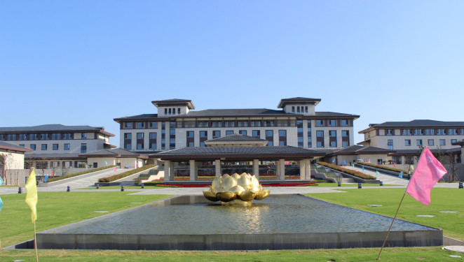 Canal Jinling Grand Hotel Over view