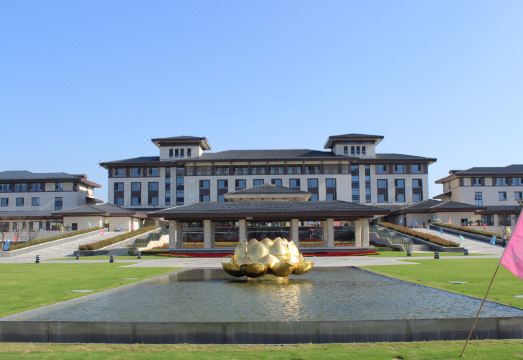 Canal Jinling Grand Hotel Hotel Overview