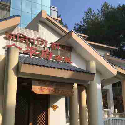 隨州西遊記公園度假酒店 Hotel Exterior