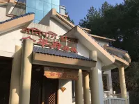 Xiyouji Park Holiday Hotel Hotels in Sui County