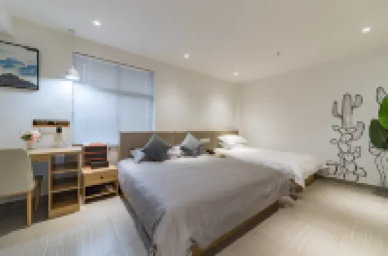 Yizhijia Boutique Hotel