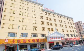 Vienna Hotel (Huizhou Dongping Shui'an City)