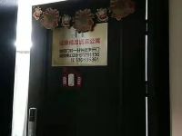 佳驿精品公寓(成都新会展中心店) - 其他