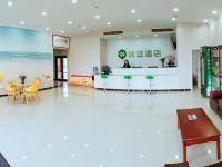 99优选酒店(唐山乐亭海港汽车站繁荣大路店) - 公共区域