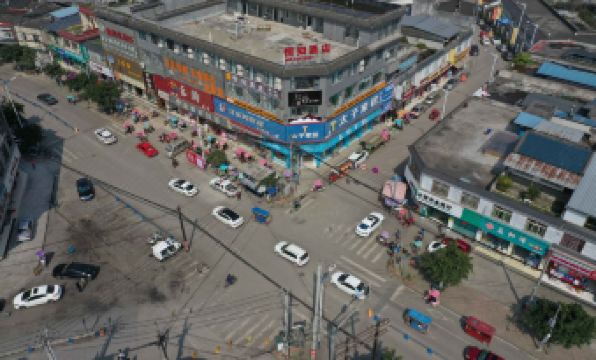 Chong zhou heng zhi jiu dian - Housity