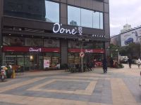 美高美连锁酒店(宁波天一广场店) - 酒店附近