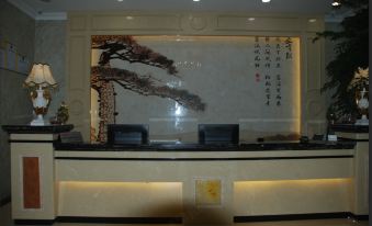 Longchuan Fuhe Hotel