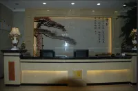 Longchuan Yunduo Fashion Hotel