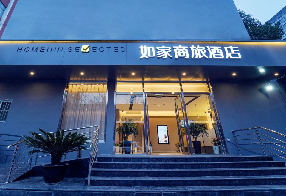 2. 루자상뤼 호텔 ..