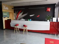 Shankee Hotel (Xingtai Xingzhou Avenue People's Hospital) - 2-Star
