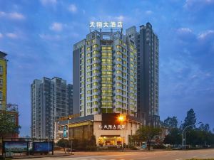 Tianxiang Hotel (Liuzhou Liunan Wanda)