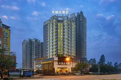 Tianxiang Hotel (Liuzhou Liunan Wanda) Hotels in der Nähe von CPC Liujiang Committee Party School