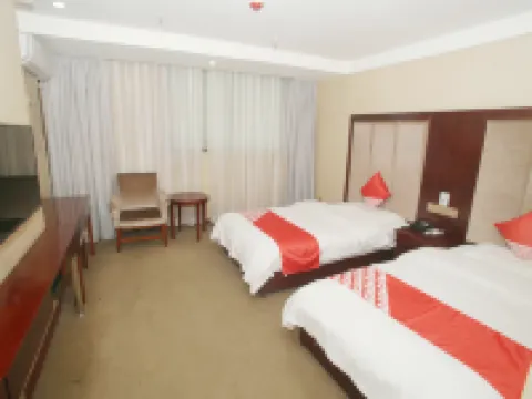 Wuqi Yaning Grand Hotel Hotels in Wuqi