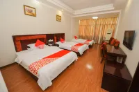 Xiajiang Yusi Hotel
