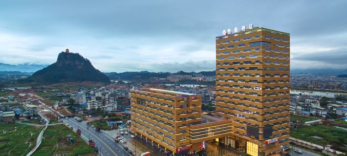 Songtai Hotel Ξενοδοχεία στην πόλη Σονγκγιάνγκ