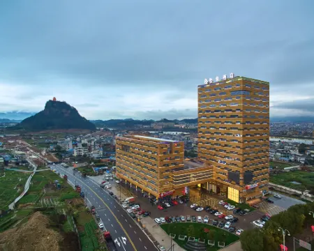 Songtai Hotel Hotels in Songyang