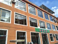 Yesanpo Bailixia Xinli Homeland