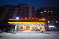 Jin Yu Wang Hotel Hotels near Bianhedong