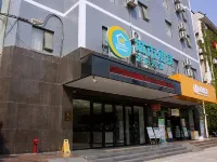 City Comfort Inn (Tiandong Store)