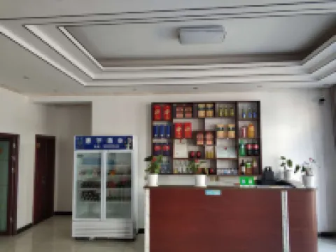 Yangyang Hotel Hotels in Laishui