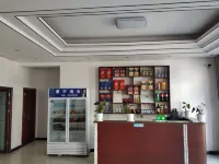 Yangyang Hotel