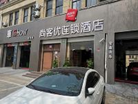 尚客优连锁酒店(上海永丰路店) - 酒店外部