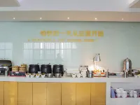 City Comfort Inn Hotel (Zhuzhou Hongxing Meikailong) - فطور