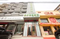 Zhuanghe Shengxin Home Hotel Hotels in Zhuanghe North Station