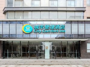 City Comfort Inn (Wuhan Sports Center Dongfeng Company)