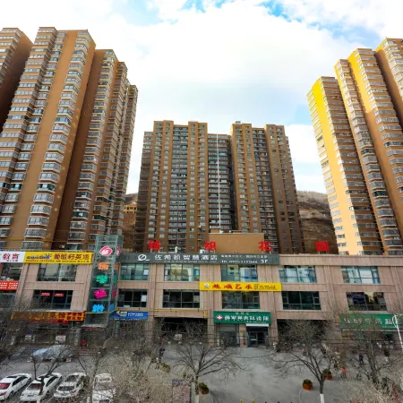 Zuo Xi Dun Wisdom Hotel
