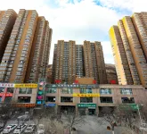 Zuo Xi Dun Wisdom Hotel - acceptant les animaux