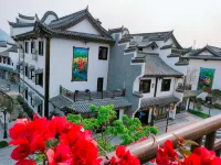 Maimeng Inn