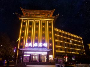 Minzu Hotel