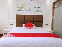 丽水和家园酒店 - 浪漫大床房
