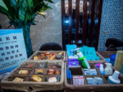 Ai Qin Hai Zhen Pin Hotel Hotels in Dunhuang