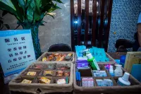 Ai Qin Hai Zhen Pin Hotel