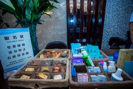 Ai Qin Hai Zhen Pin Hotel