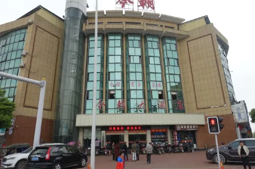 Jinzhao Hotel