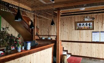 Congjiang Yixiangyuan Hotel