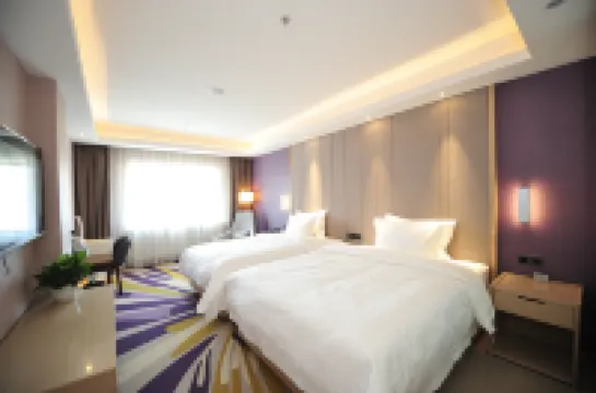 Lavande Hotel (Harbin East Railway Station Engineering University)