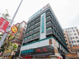 City Comfort Inn (Guangzhou Nanfang Hospital  Tonghe  Metro Station)
