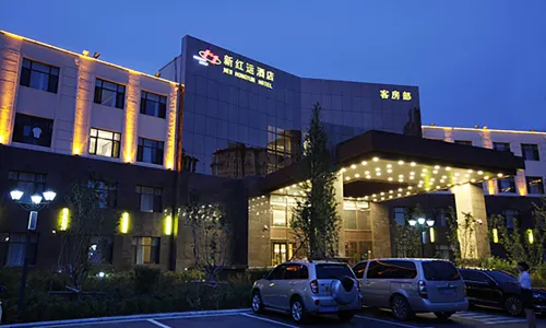 New Hongyun Hotel