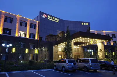 New Hongyun Hotel