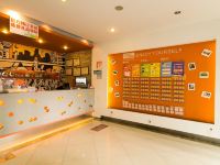 布丁酒店(杭州西湖河坊街火车城站店) - 公共区域