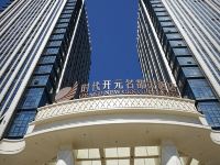 利川时代开元名都大酒店 - 酒店外部
