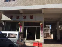 Yao'an Jiayuan Hotel Hotels in Yao'an