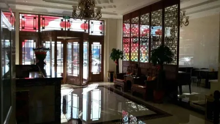 Harqin Zuoyi Yipincheng Hotel